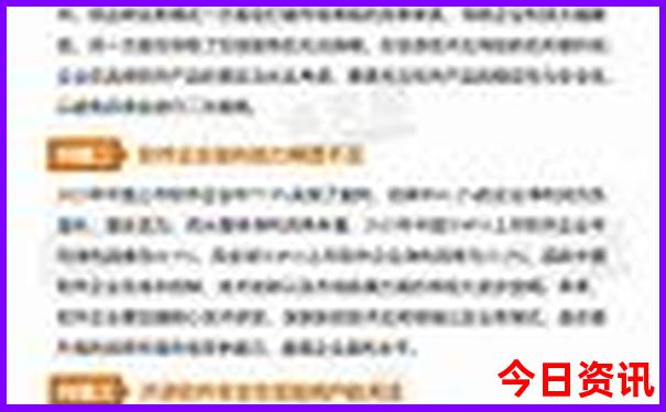 连云港旅游攻略必去景点推荐
