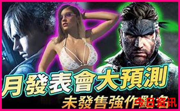 有什么好玩的游戏吗
